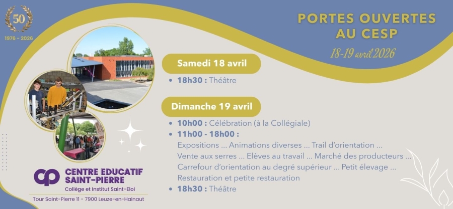 po-2026-site